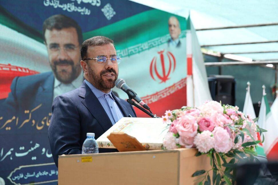 اندیشه شیروان