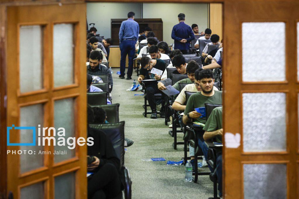 اندیشه شیروان