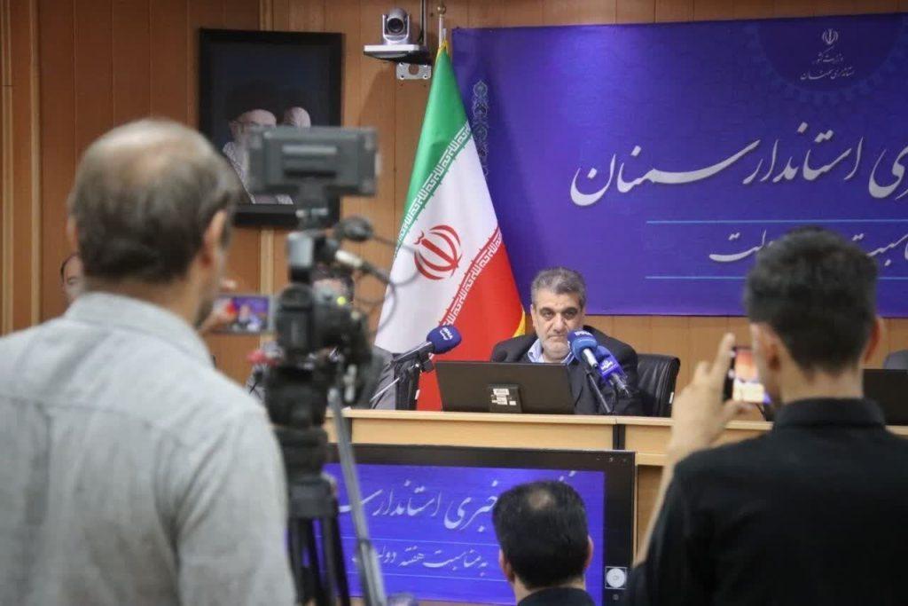 اندیشه شیروان