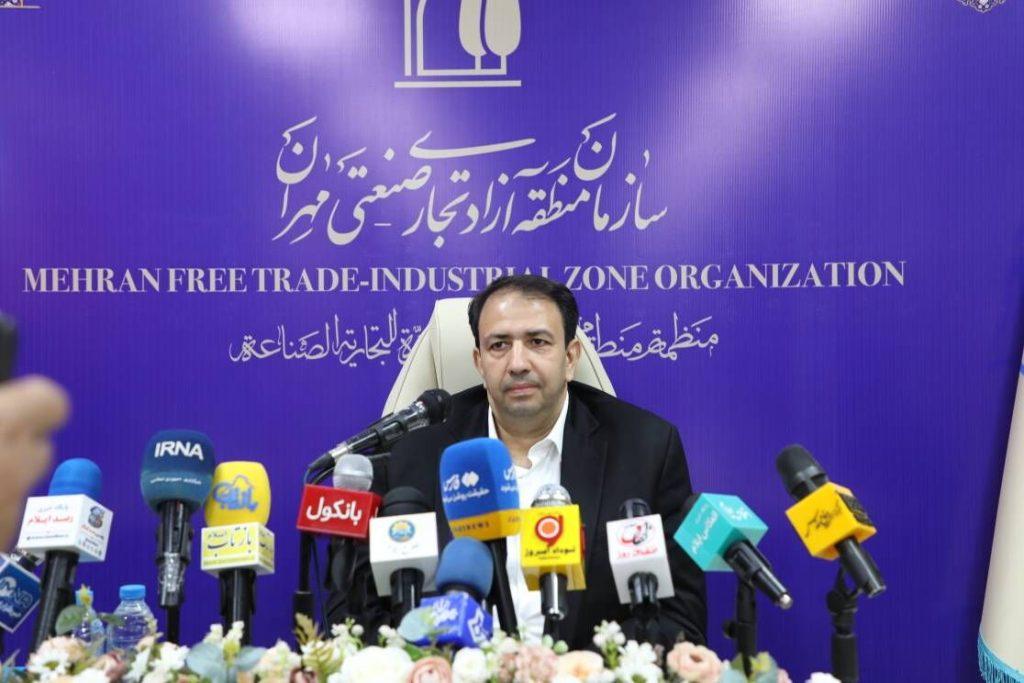 اندیشه شیروان