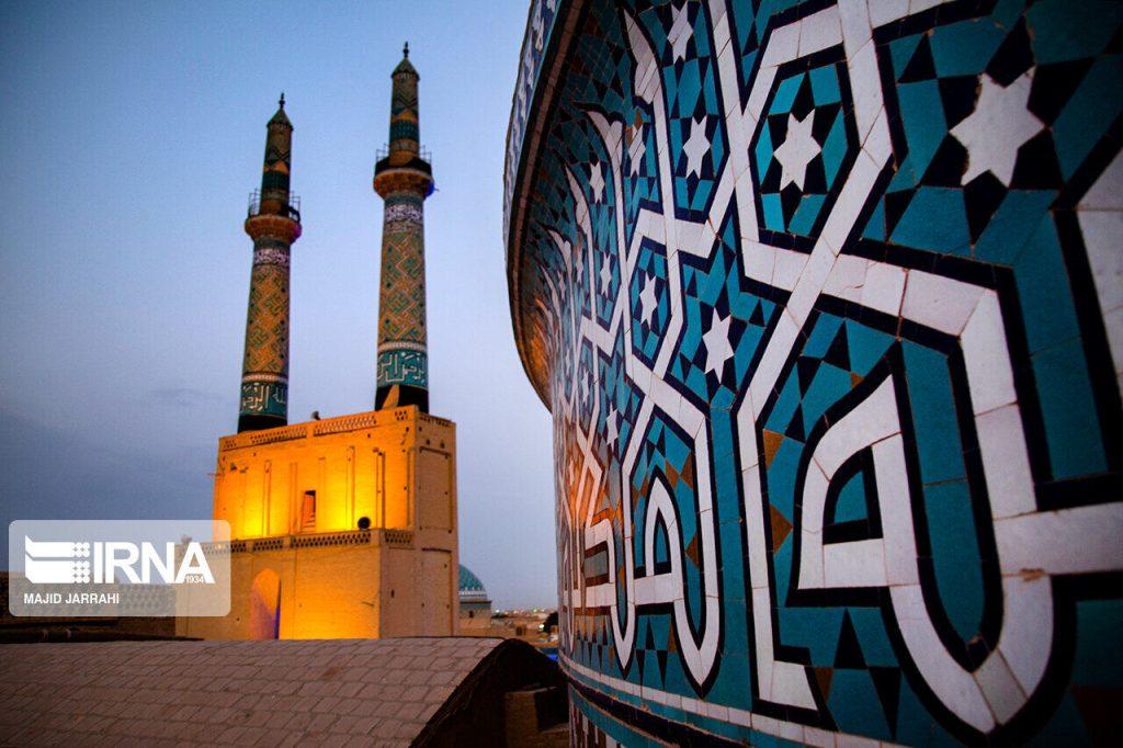 اندیشه شیروان