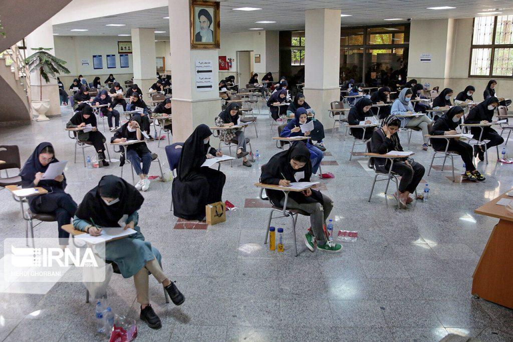 اندیشه شیروان