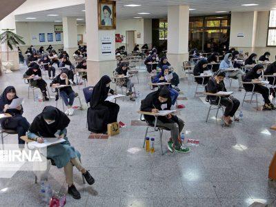 ۶۳.۹ درصد داوطلبان آزمون سراسری اردبیل دختر هستند