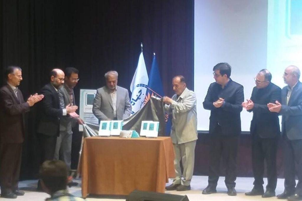 اندیشه شیروان