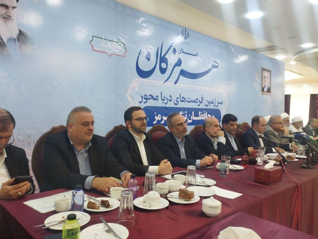 اندیشه شیروان
