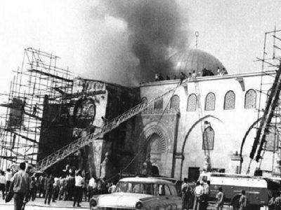 مسجدالاقصی ۵۷ سال پس از آتشسوزی؛ همچنان در قلب فلسطین و جهان اسلام