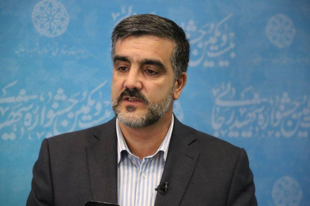 اندیشه شیروان