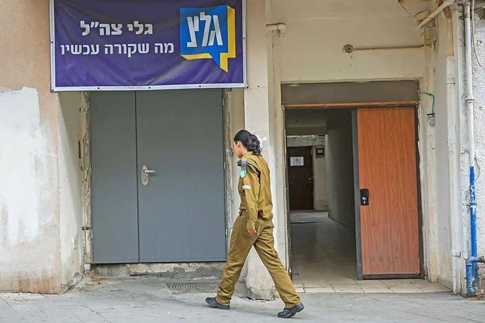اندیشه شیروان