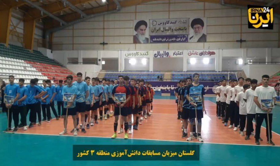 اندیشه شیروان