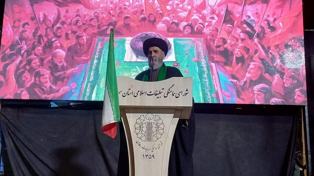 اندیشه شیروان