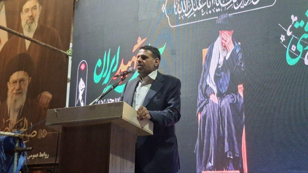 اندیشه شیروان