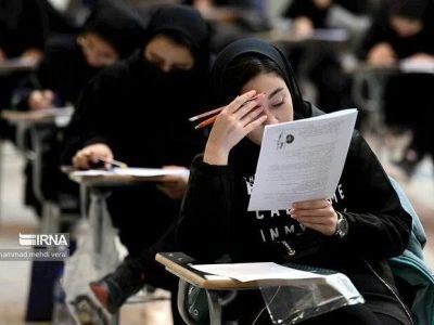 ۶۵ درصد از داوطلبان کنکور در مازندران زن هستند