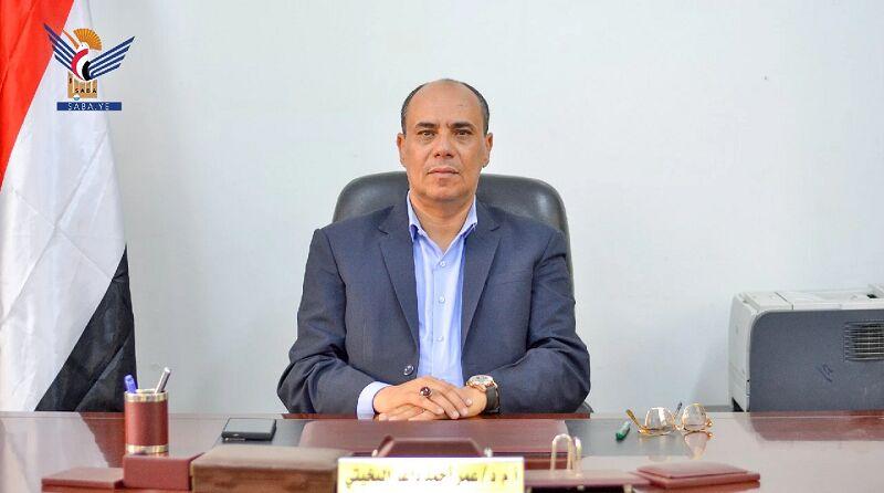 اندیشه شیروان