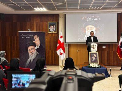 سفیر ایران در گرجستان: یک آرمان میتواند فراتر از مرزهای نژاد و زبان و قومیت باشد