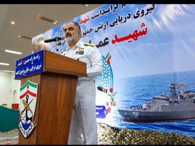 دریادار ایرانی: فرزندان ایران اجازه نمیدهند، دشمن قدمی از قدم بردارد