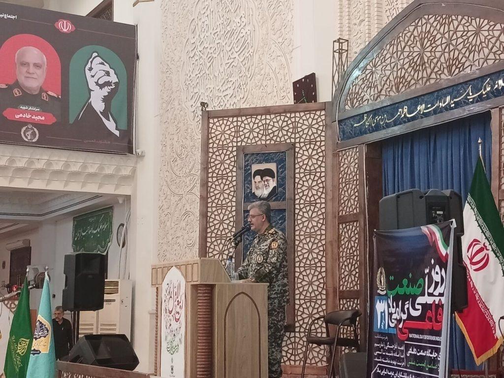 اندیشه شیروان
