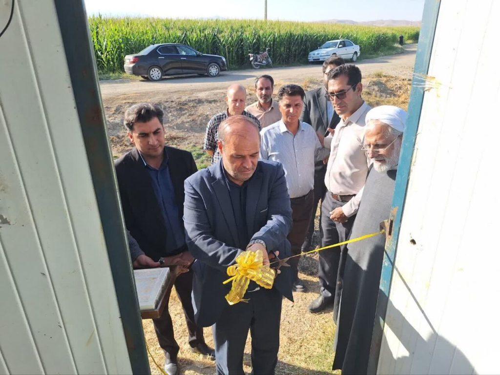 اندیشه شیروان
