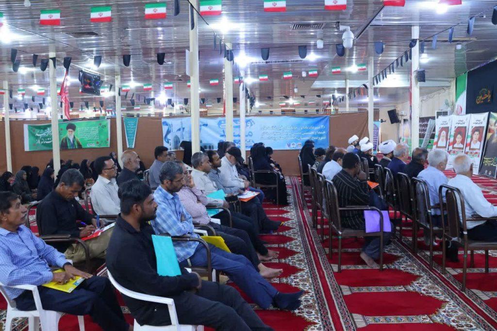 اندیشه شیروان