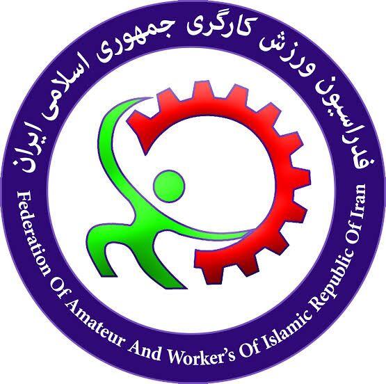 اندیشه شیروان