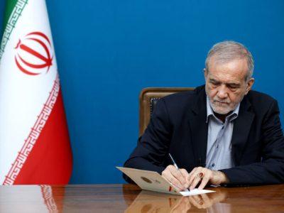 پزشکیان: آماده توسعه همکاریهای دوجانبه با بنگلادش هستیم