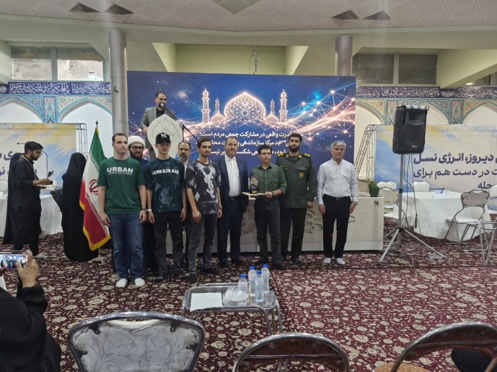 اندیشه شیروان