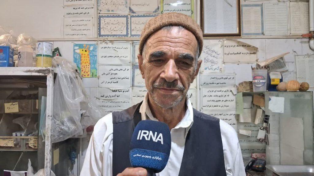 اندیشه شیروان
