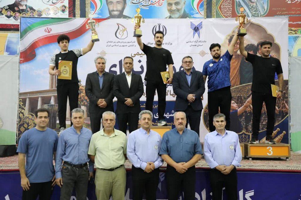 اندیشه شیروان