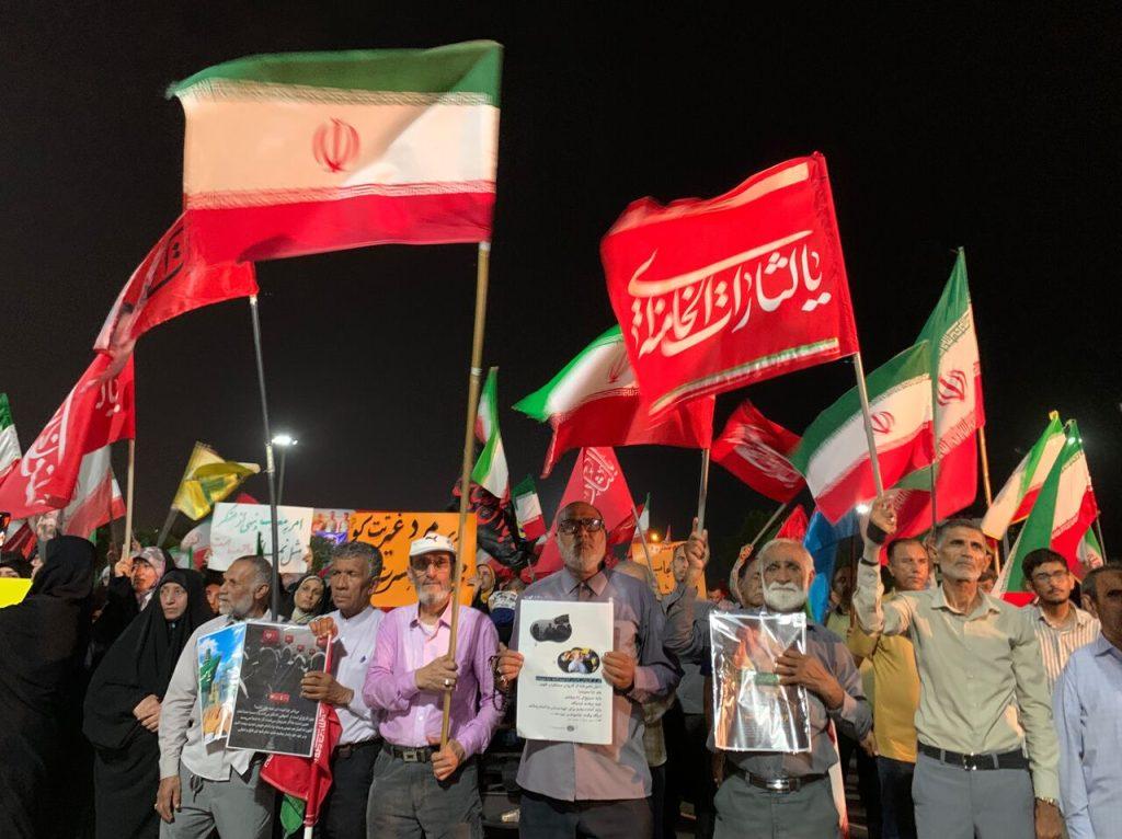 اندیشه شیروان