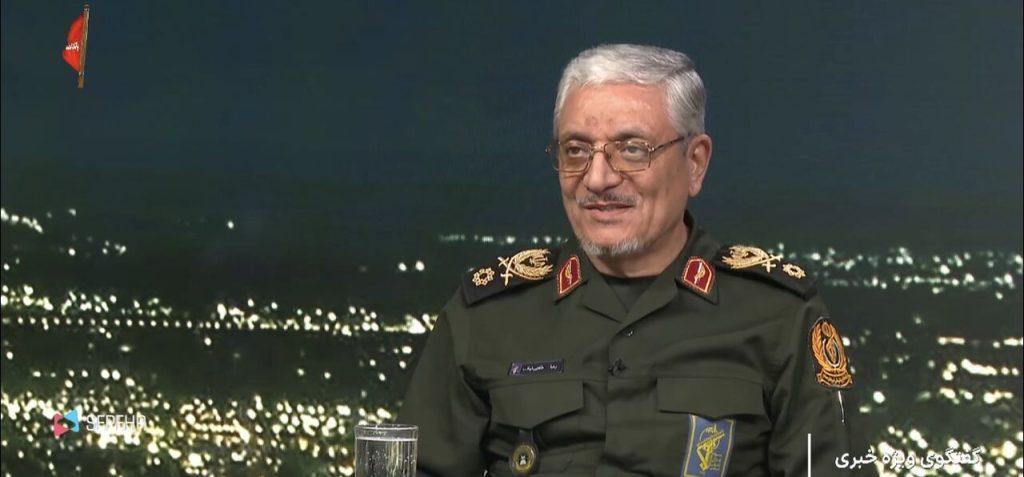 اندیشه شیروان