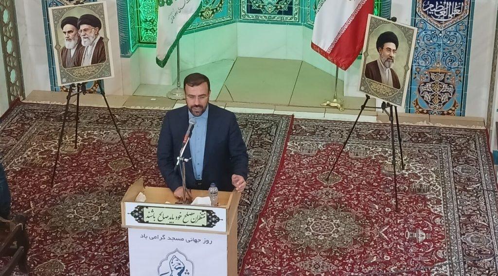 اندیشه شیروان