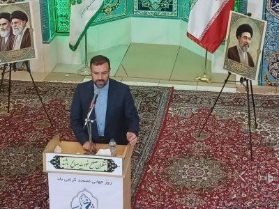 تاکید استاندار فارس بر توجه به کارکرد همهجانبه مساجد