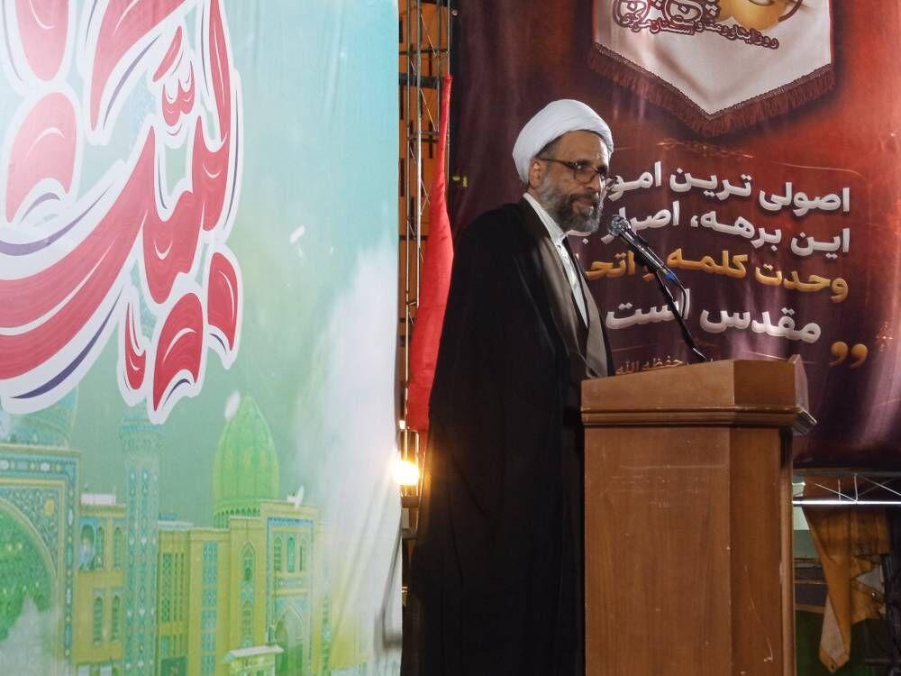 اندیشه شیروان