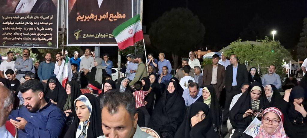 اندیشه شیروان