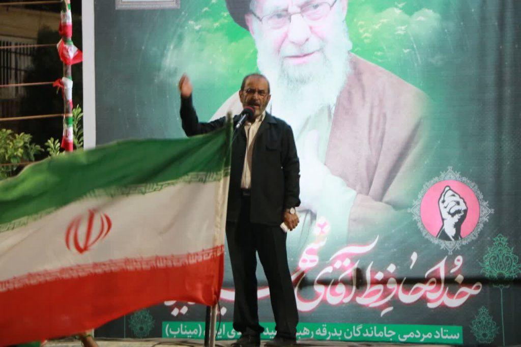 اندیشه شیروان