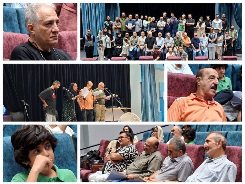 اندیشه شیروان