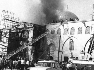 استانداری قدس: تعرض به مسجد الاقصی پس از ۵۷ سال هنوز ادامه دارد