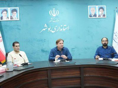 استاندار بوشهر: آینده کشور ارتباط مستقیم با جمعیت دارد