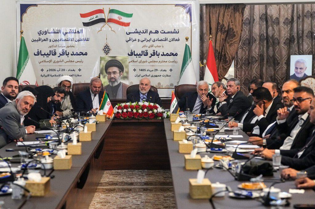 اندیشه شیروان