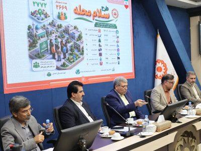 ۲۸ برنامه بهزیستی در طرح سلام محله/ آغاز برنامه نبض محله با ۵۰۰ ایستگاه ورزش از هفته دولت