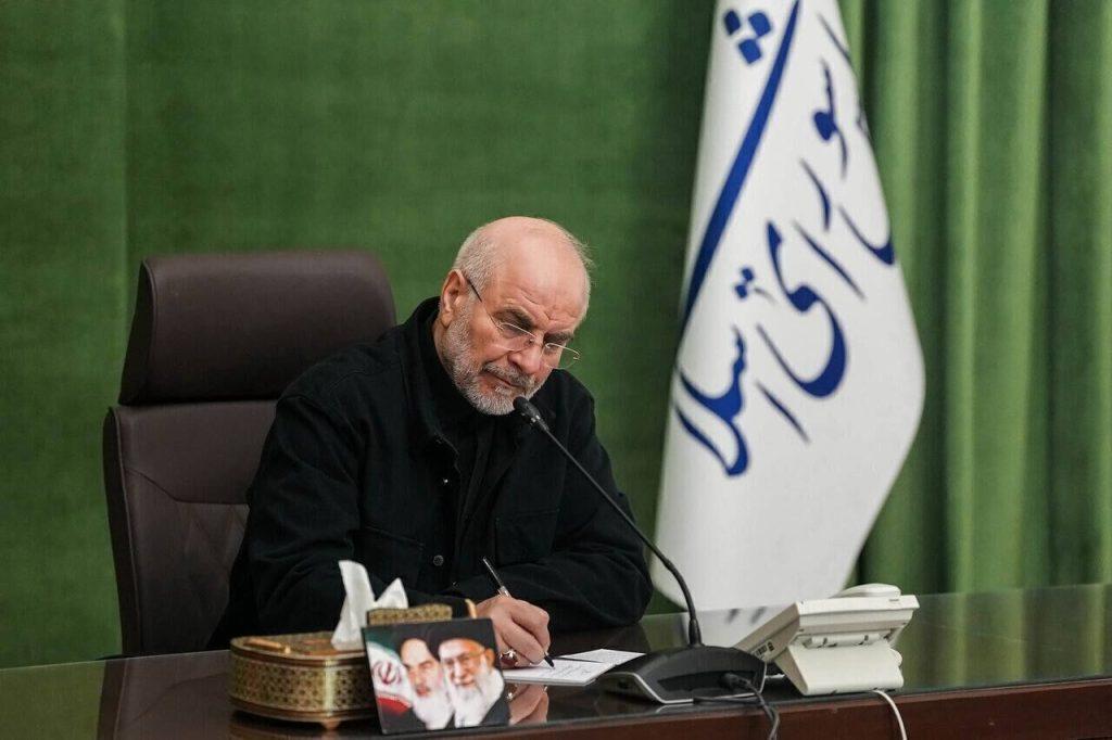 اندیشه شیروان