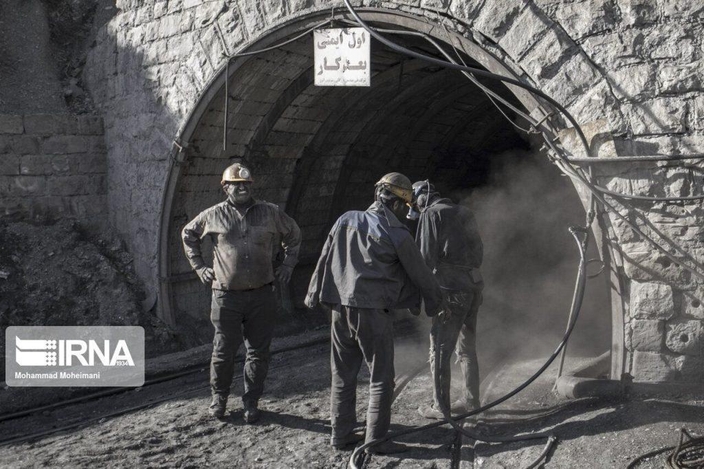 اندیشه شیروان