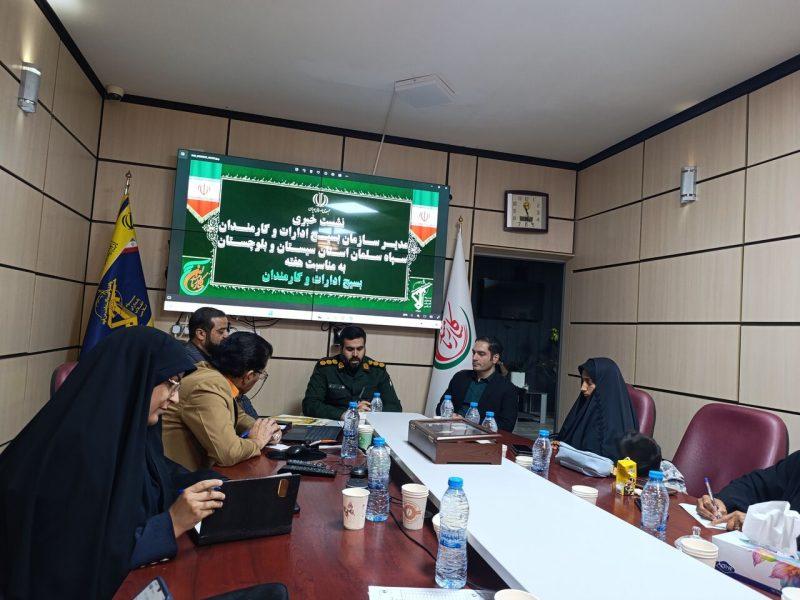 دست پر بسیج ادارات سیستان و بلوچستان در هفته دولت؛ اجرای ۲۷ برنامه خدمتی، معیشتی و فرهنگی