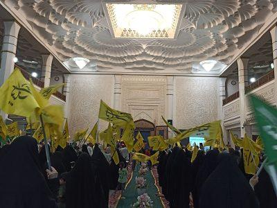 تجدید میثاق امت با ولایت در حرم شاهچراغ به مناسبت سالروز آغاز امامت حضرت مهدی(عج)