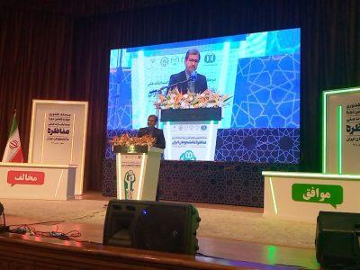 استاندار اصفهان: حکمرانی خوب با شنیدن صداهای متفاوت آغاز میشود