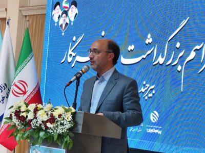 فعالیت ۱۱۳ رسانه در خراسان جنوبی؛ طلسم تأمین مسکن خبرنگاران شکست