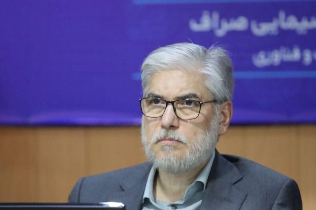 اندیشه شیروان