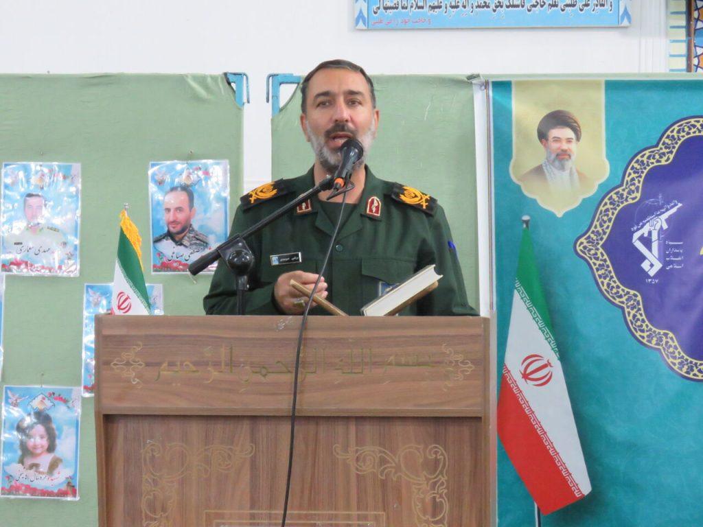 اندیشه شیروان