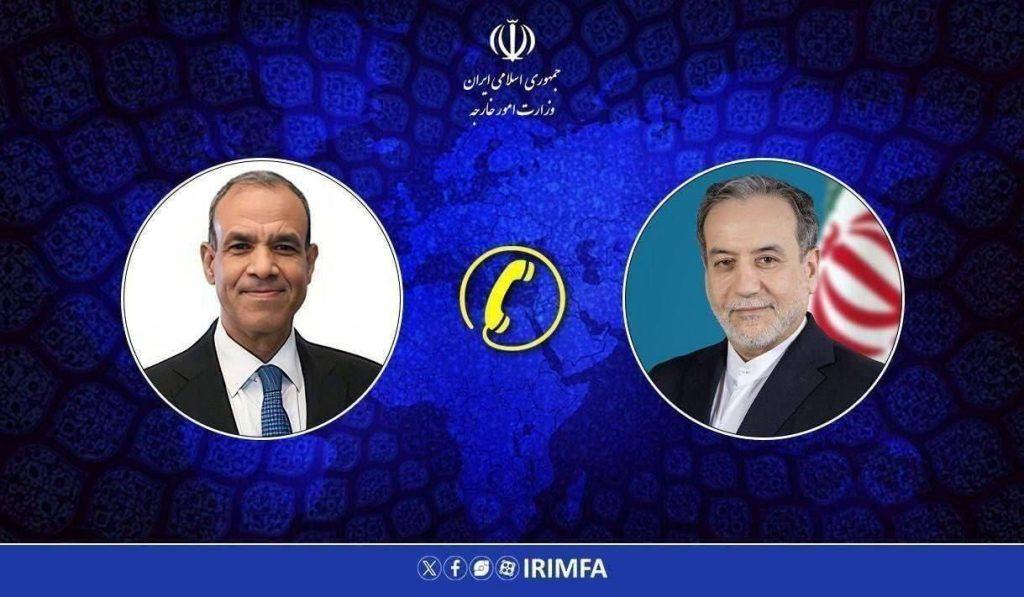 اندیشه شیروان