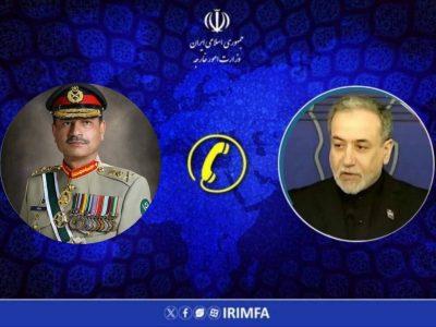 تماس تلفنی وزیر امور خارجه و فرمانده ارتش پاکستان