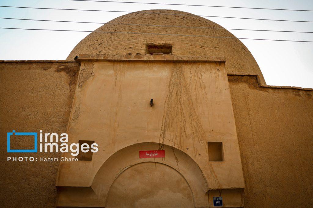 اندیشه شیروان